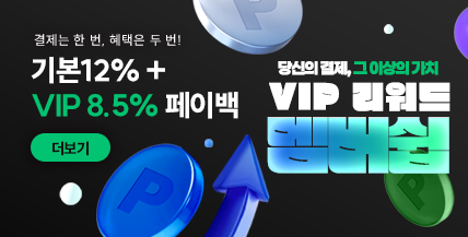 배너 이미지