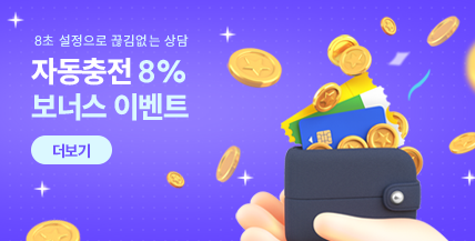 배너 이미지