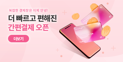 배너 이미지